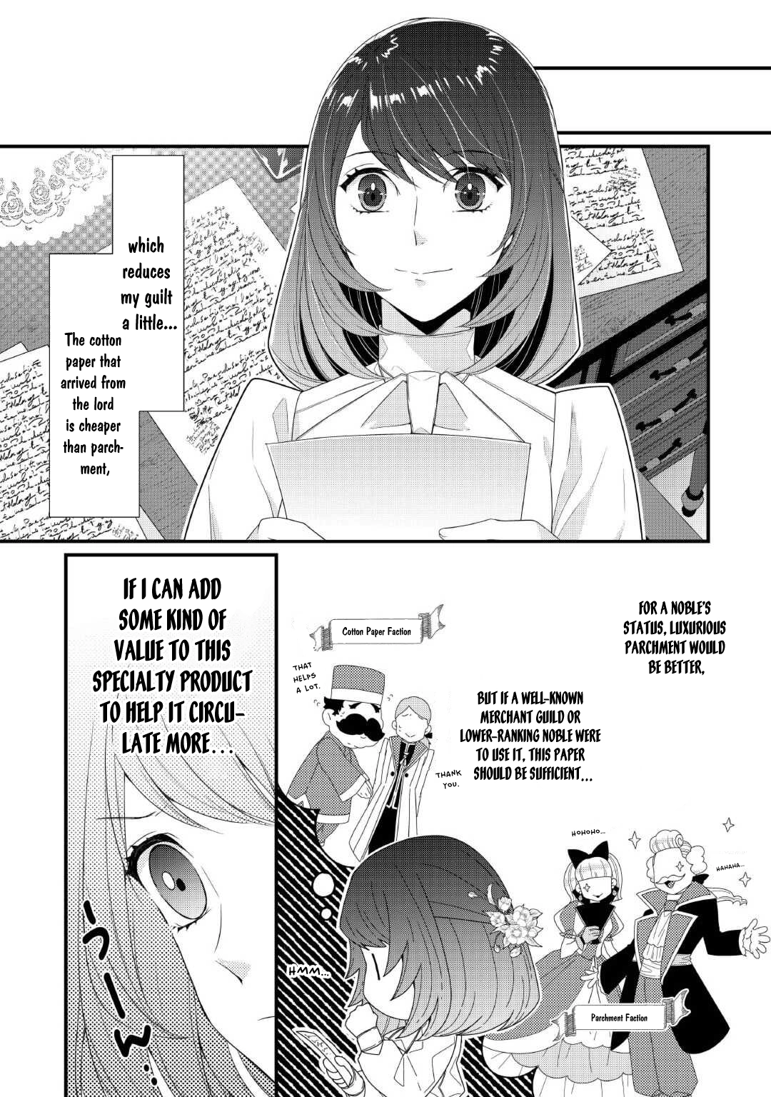 The Saint’s Older Sister: The Chancellor Prefers Me Over My Useless Sister Chapter 3 Page 14